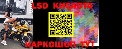прущая мука Будённовск