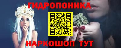 прущая мука Будённовск
