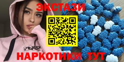 прущая мука Будённовск