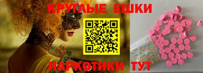 гашиш Бузулук