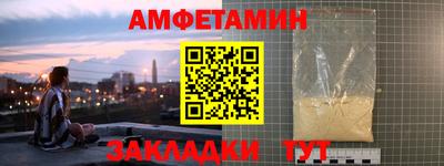 гашиш Бузулук