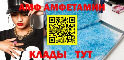 гашиш Бузулук