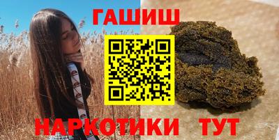 прущая мука Будённовск