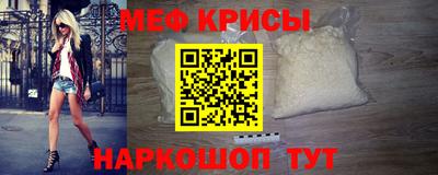гашиш Бузулук
